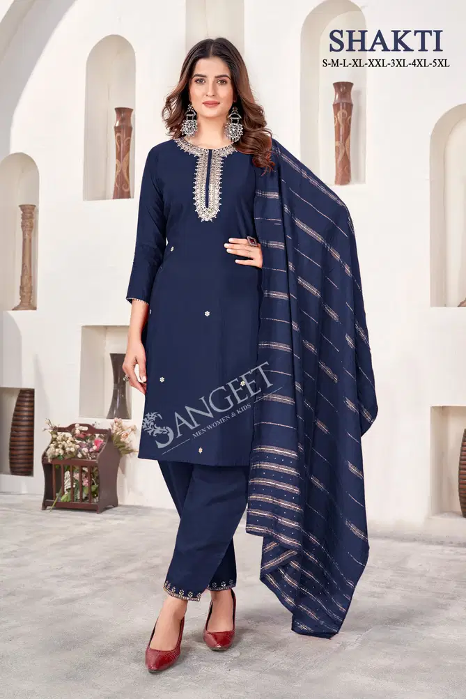 Shakti By Sangeet Roman Silk Designer Kurti With Bottom Dupatta Wholesale Price In Surat